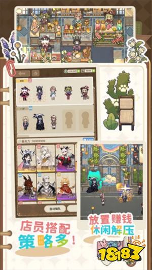 十大画面最美的微信小游戏 画质好的小程序游戏推荐