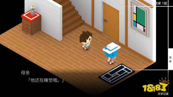 2025像素风微信小游戏合集 好玩的像素风小程序手游大全