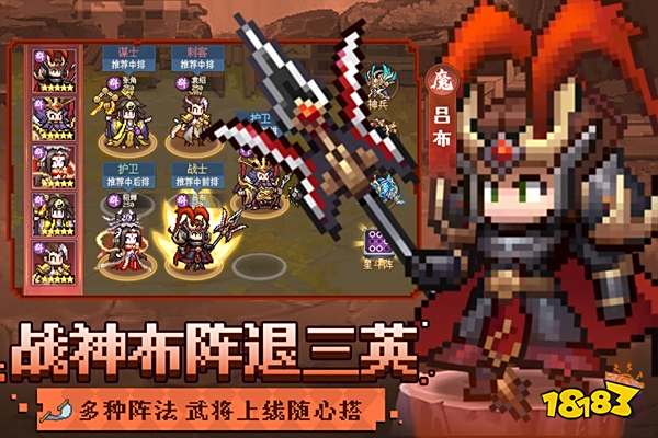 2025像素风微信小游戏合集 好玩的像素风小程序手游大全