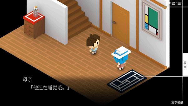 2025像素风微信小游戏合集 好玩的像素风小程序手游大全