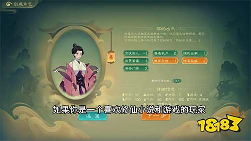 微信里能玩的修仙游戏有哪些 五款微信修仙小游戏推荐