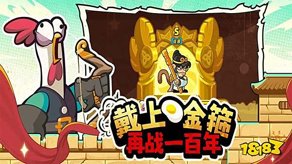 五款微信高质量小游戏推荐 熬夜也要玩的5款小程序游戏