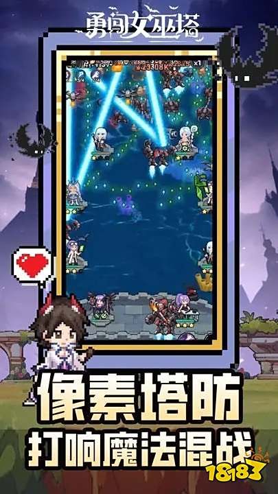 五款微信高质量小游戏推荐 熬夜也要玩的5款小程序游戏