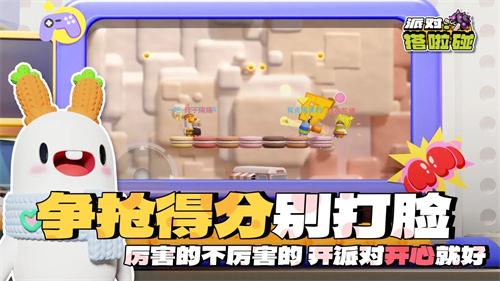 小动物开餐厅的微信游戏有哪些 类似动物餐厅的小程序游戏推荐