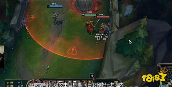 LPL決賽現5年未修致命BUG：女坦E技能引塔仇突變，BLG險些痛失冠軍，滔搏靠BUG續命仍無緣二號種子！