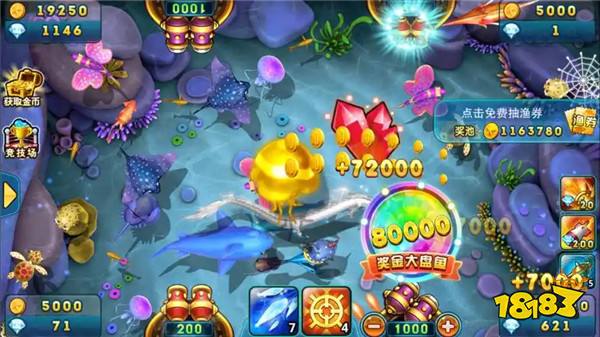 捕鱼游戏app排行榜前十名 捕鱼游戏app热门推荐