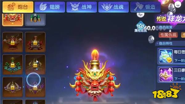 免费捕鱼游戏APP下载推荐 捕鱼游戏APP有哪些好用的选择