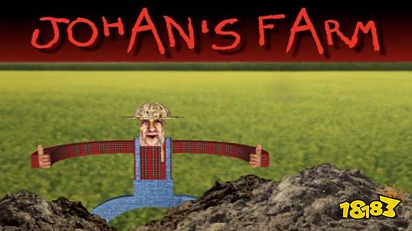 約翰的農場手游下載