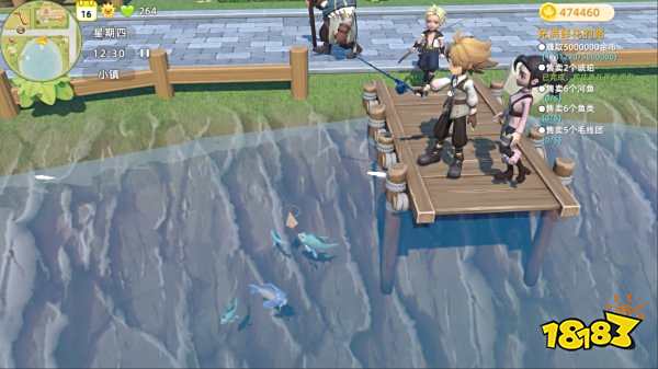 牧場氣息官網版