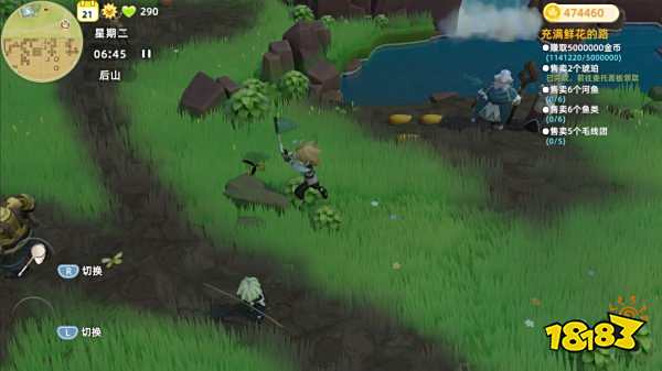 牧場氣息游戲下載