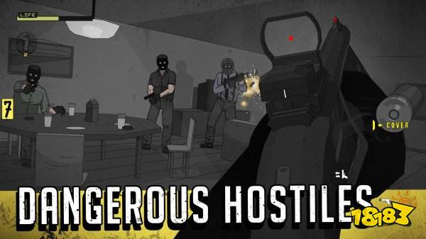 塞拉七號高級版