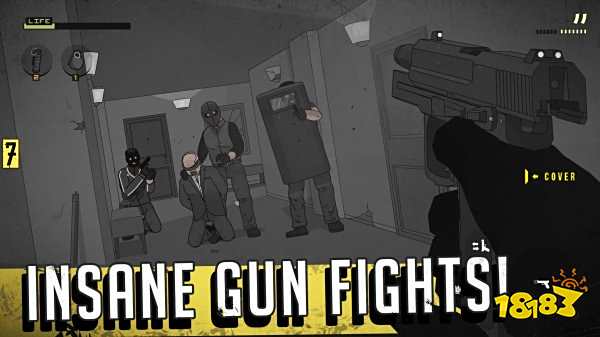 塞拉七號安卓版