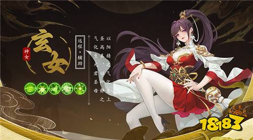 新开的公益服手游有哪些 2025新开好玩的手游公益服推荐