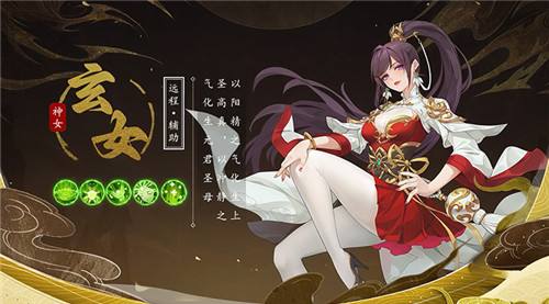 新开的公益服手游有哪些 2025新开好玩的手游公益服推荐