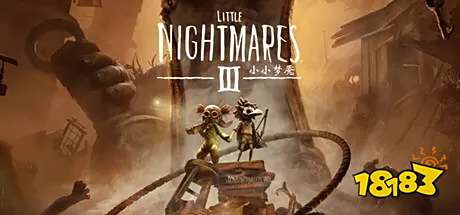 小小梦魇3云游戏在哪玩 小小梦魇3云游戏免费秒玩入口