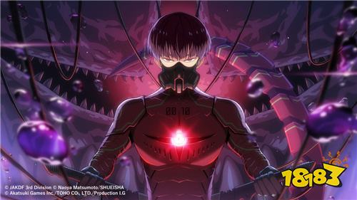 《怪兽8号THE GAME》动画联动实装！保科宗四郎与兵器10号登场