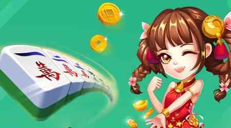 竞技麻将技巧进阶：如何计算番数与提高胜率？