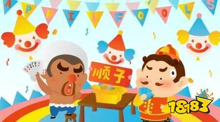 斗地主新手入门攻略 斗地主基础技巧快速上手