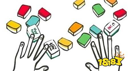 广东麻将推倒胡番型技巧 广东麻将爆胡的实战秘诀