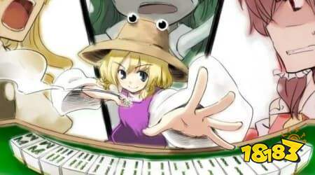 新手麻将通用攻略：从起手到胡牌的全流程技巧