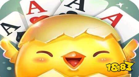 掼蛋怎么玩 掼蛋超简单入门教程