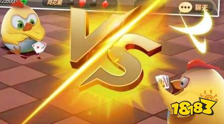 掼蛋怎么玩 掼蛋超简单入门教程