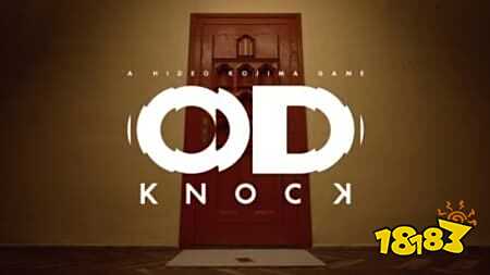 小岛秀夫恐怖新作《OD》首发预告!虚幻5引擎打造极致恐惧体验