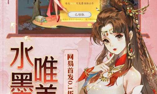 0.01折游戏平台推荐排行榜 十大0.01折游戏平台app