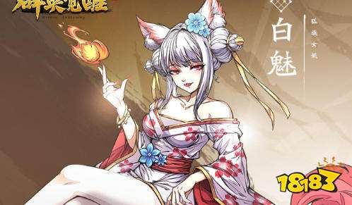 手游变态版app平台盒子排名2025 变态版游戏盒子免费大全