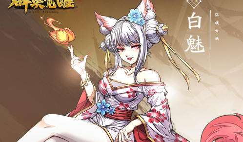 手游变态版app平台盒子排名2025 变态版游戏盒子免费大全