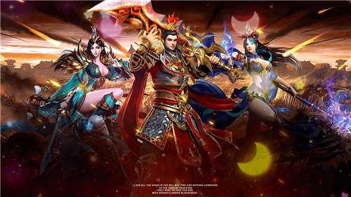 无任务传奇手游哪个好玩 2025无任务的传奇手游大全