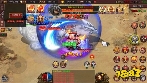 梦幻传奇安卓打金版