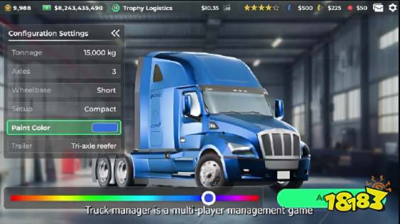 好玩的货车运输小程序游戏 模拟卡车运货的小游戏推荐