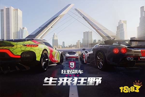 练习开车的手机小游戏有哪些 模拟开车微信小游戏免广告