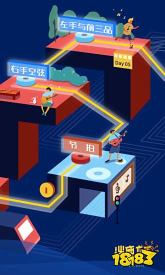 2025最多人玩的音游合集 音乐手机小游戏推荐TOP5