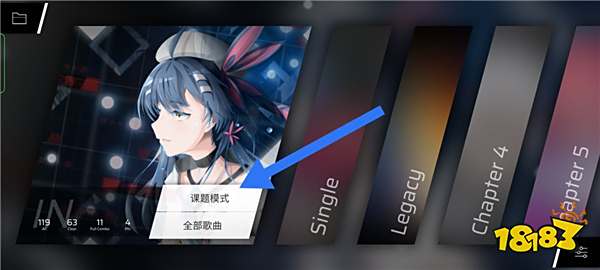 2025年音游圈有哪些爆款小游戏 这五款即点即玩音乐手游不容错过