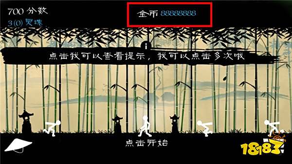 2025十大火柴人小游戏排行榜 经典好玩的火柴人微信游戏