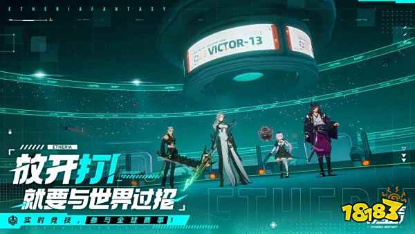 伊瑟萌新开荒攻略大全2025 伊瑟新手开荒抽卡怎么玩