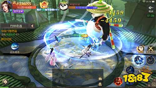 云墨劍舞3.5折十二時辰版