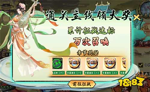 九界問仙0.1折手游新手怎么領1000級 教你利用掛機功能讓屬性飆升