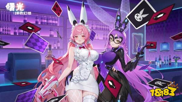 曙光绯色幻想可用兑换码分享 曙光绯色幻想兑换码领取