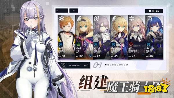 溯回青空官方版