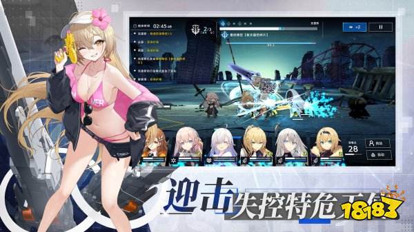 溯回青空最新版