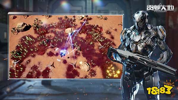 貪婪大地最新版