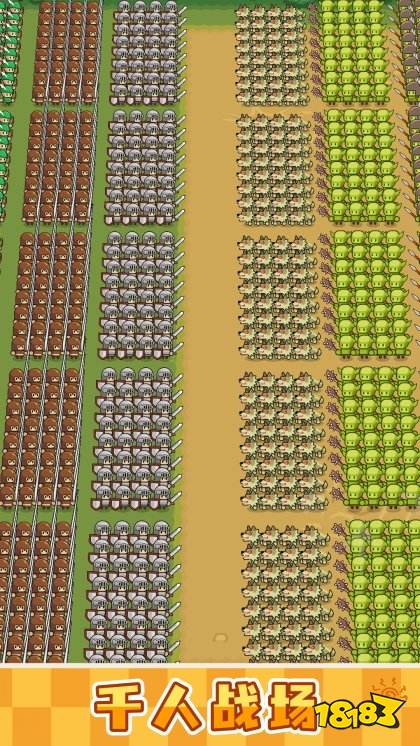 小兵三選一安卓版