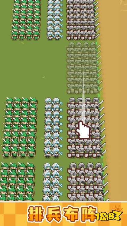 小兵三選一手游下載