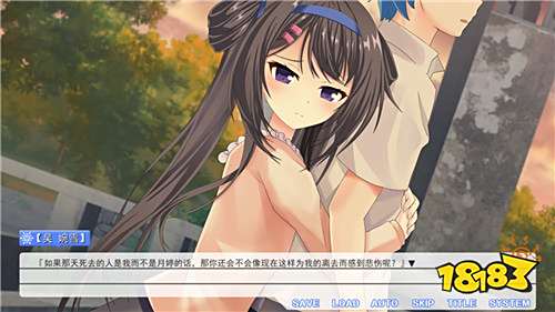 热门h游戏汉化版游戏有哪些 2025汉化H游戏免内购版推荐阵容