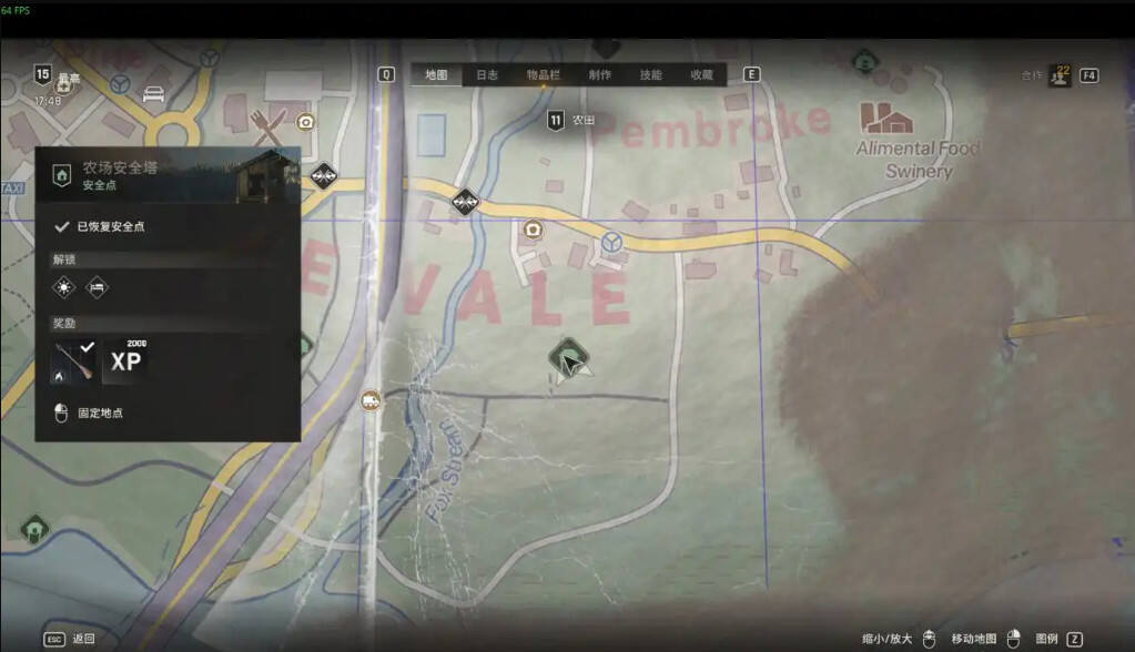 消逝的光芒困獸全藏寶圖收集一覽 困獸全藏寶圖位置分享