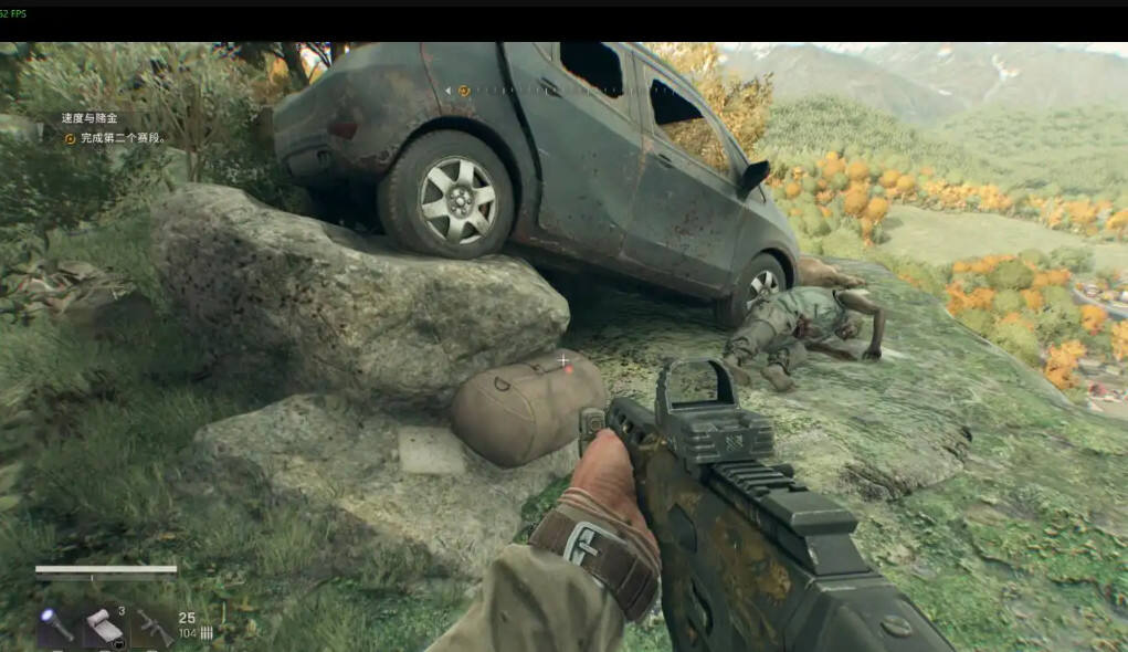 消逝的光芒困獸全藏寶圖收集一覽 困獸全藏寶圖位置分享