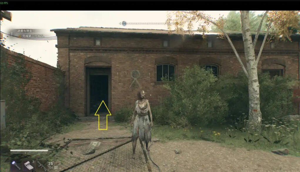 消逝的光芒困獸全藏寶圖收集一覽 困獸全藏寶圖位置分享